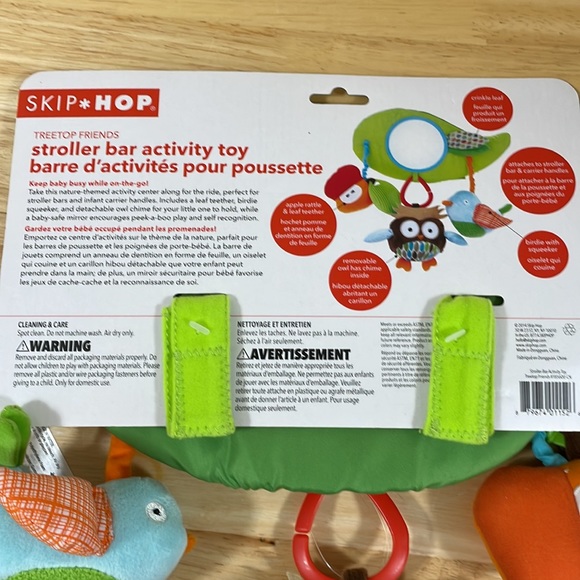 Skip Hop Treetop Friends Stroller Activity Bar - Picture 2 of 3